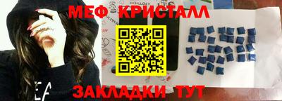 дурь Партизанск