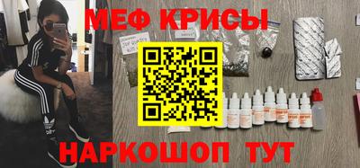 сатива Первоуральск