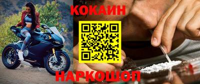 дурь Партизанск