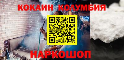 стаф Пенза