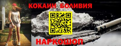 сатива Первоуральск