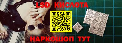 сатива Первоуральск