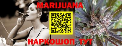 стаф Пенза