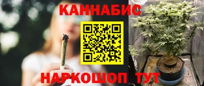дурь Партизанск