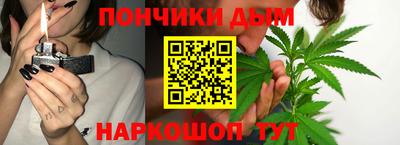 сатива Первоуральск