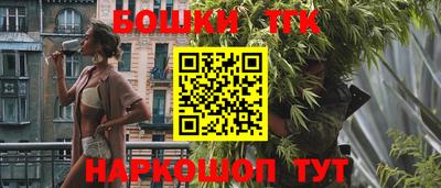 дурь Партизанск
