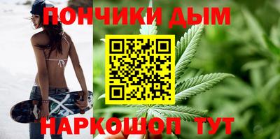 сатива Первоуральск