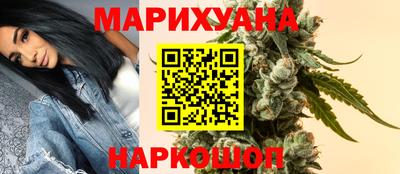дурь Партизанск
