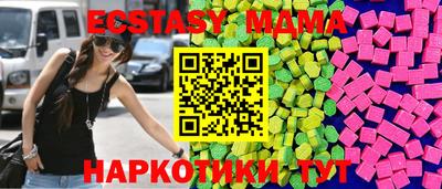 сатива Первоуральск