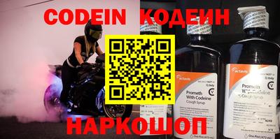 сатива Первоуральск