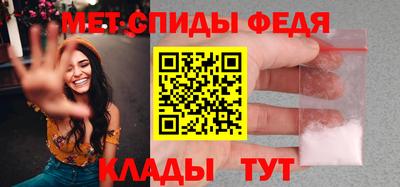 сатива Первоуральск