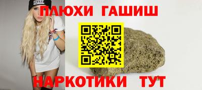 стаф Пенза