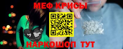 дурь Партизанск